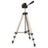 TRIPOD-HAMA3WAY-1.25M.jpg Hama (Star 75) Camera Tripod, 3D Tilt Head, 125cm Max Height, 6.4mm Thread, Quick-Release Plate, Spirit Level, Bag
