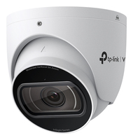 TP-LINK INSIGHT S445ZI CAMERA