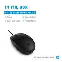 HP 128 WIRED MOUSE - Image 4