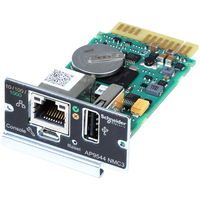 NETWORK MANAGEMENT CARD FOR E-UPS  1