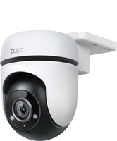 OUTDOOR PAN/TILT SECURITY WIFI CAM