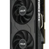 DUAL-RTX5050-O8G