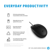 HP 128 WIRED MOUSE - Image 6