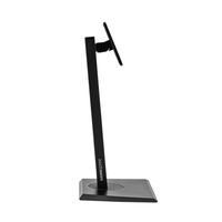 HEIGHT ADJUSTABLE STAND 23.6-28 - Image 6