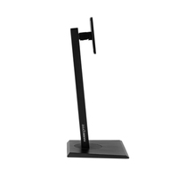 HEIGHT ADJUSTABLE STAND 23.6-28