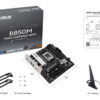 B850M MAX GAMING WIFI