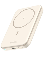 UGREEN 5000MAH 15W MAG POWER BANK - Image 3