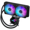 ASUS ROG STRIX LC III 240 COOLER