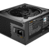 BQ 650W PURE POWER 13 M PSU