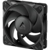 ARCTIC Freezer P12 Pro PST - 120 mm PWM Fan with Cable Splitter