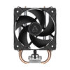 34fe5a4930155abadbb0de4f6165c2966f10bf91.jpg ARCTIC Freezer 8A - Compact AMD CPU Cooler