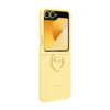3683e17584d610cb609b8cf27b548dc7039eeb7d.jpg Samsung EF-PF741TYEGWW mobile phone case 17 cm (6.7") Cover Yellow