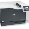 3716793_4994723519.jpg HP Color LaserJet Professional CP5225 Printer 600 x 600 DPI A3