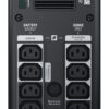 APC Back-UPS Pro, 1500VA/865W, Tower, 230V, 10x IEC C13 outlets, AVR, LCD, User Replaceable Battery