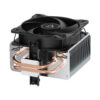 6000d54a3c19bde0b07142fb250f39a7673506d5.jpg ARCTIC Freezer 8A - Compact AMD CPU Cooler
