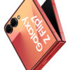 Samsung Galaxy Z Flip7