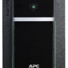 85895040_4918215522.jpg APC Easy UPS uninterruptible power supply (UPS) Line-Interactive 1.6 kVA 900 W 6 AC outlet(s)