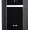 85903566_7432519015.jpg APC Back-UPS, 1600VA, Tower, 230V, 4x CEE 7/5 French Schuko outlets, AVR
