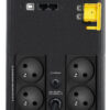 86245732_5896878532.jpg APC Back-UPS, 1200VA, Tower, 230V, 4x CEE 7/5 French Schuko outlets, AVR