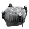 96816721_8270366141.jpg ARCTIC Alpine 17 - Compact Intel CPU Cooler
