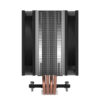 ARCTIC Freezer 36 Multi Compatible Tower CPU Cooler
