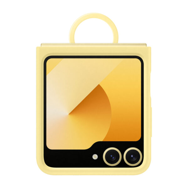 b26d4a3dd5df3c6c4d160ecea0f779471747fc38.jpg Samsung EF-PF741TYEGWW mobile phone case 17 cm (6.7") Cover Yellow